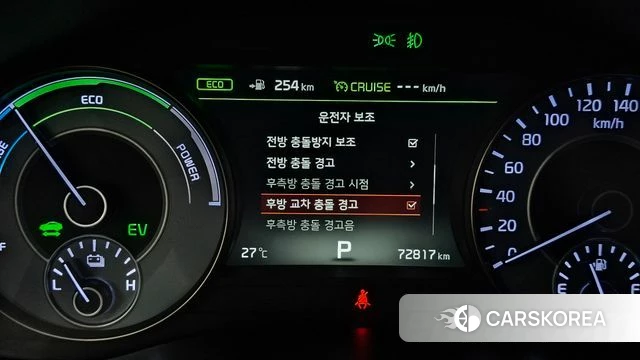 Kia All New K7 Hybrid id 4732604 из Кореи 8