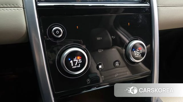 Land Rover Discovery Sports 2nd Generation id 4303021 из Кореи 8