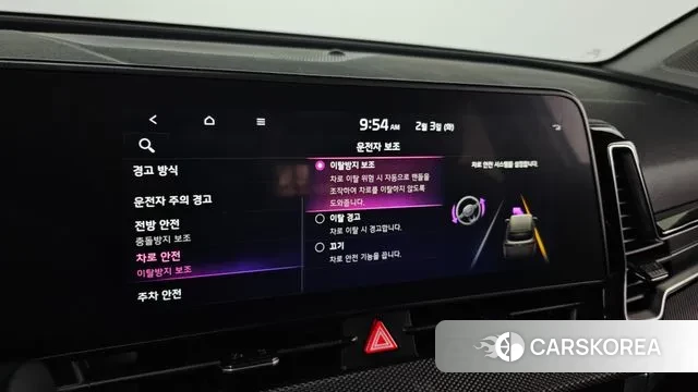 Kia Sportage 5th Generation id 3650357 из Кореи 8