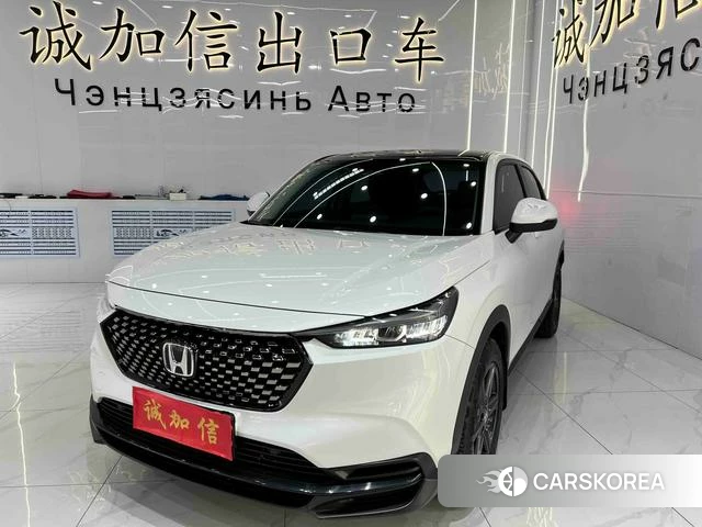 Honda XR-V id 4393367 из Китая 8
