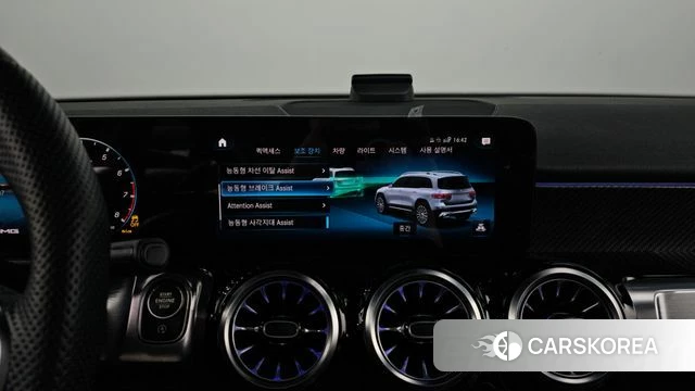 Mercedes-Benz GLB-Class X247 id 3953556 из Кореи 8