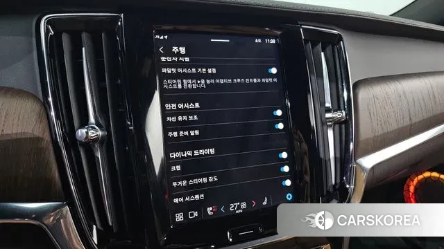 Volvo S90 id 3644405 из Кореи 8