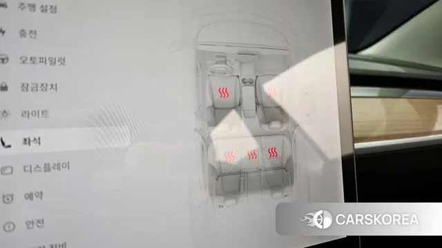 Tesla Model 3 id 3312496 из Кореи 8