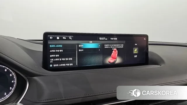 Genesis G80 (RG3) id 3427468 из Кореи 8