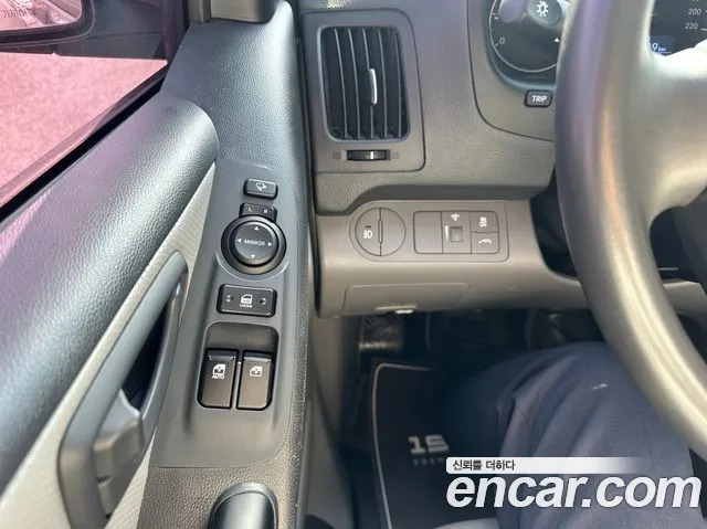 Hyundai The New Grand Starex id 2876478 из Кореи 8