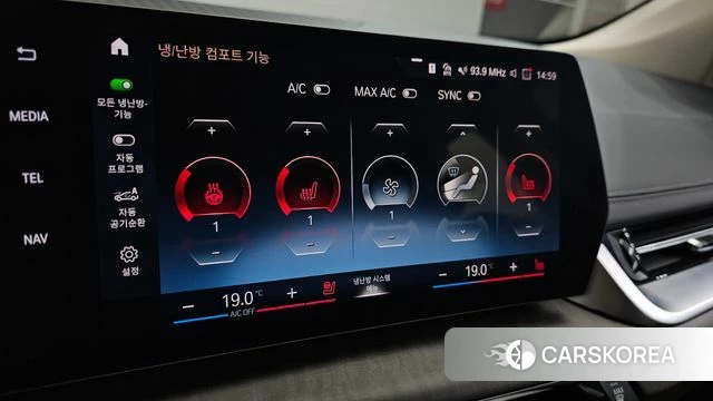 BMW 2 Series Active Tourer (U06) id 3963746 из Кореи 8