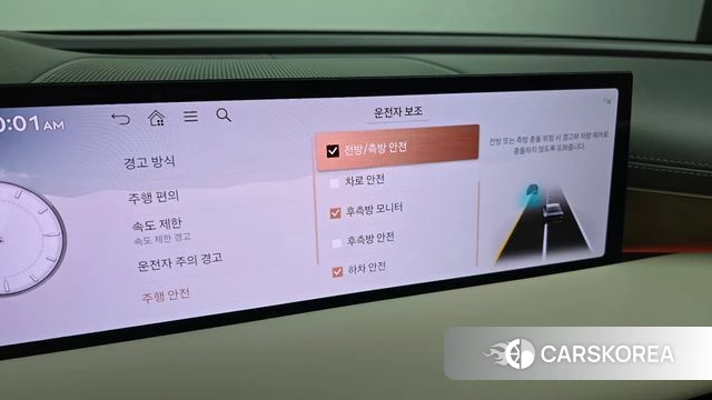 Genesis G80 (RG3) id 3817694 из Кореи 8