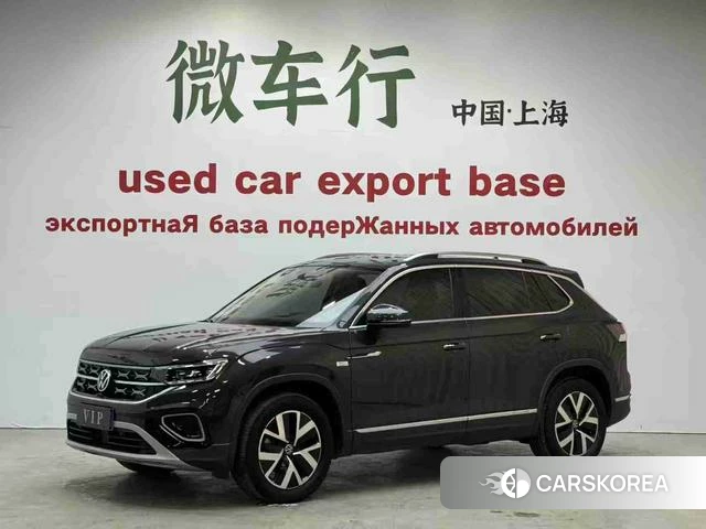 Volkswagen Tanyue id 4380461 из Китая 8