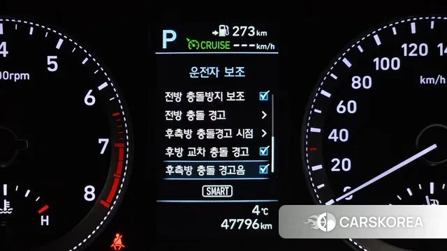 Hyundai Grandeur IG id 3494570 из Кореи 8