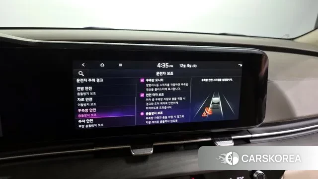 Kia Carnival 4th generation id 3442730 из Кореи 8