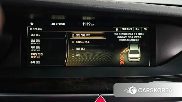 Genesis G90 id 3728413 из Кореи 8