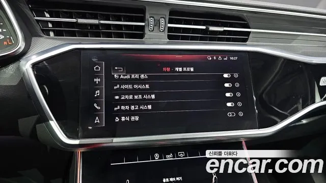 Audi A6 (C8) id 2936647 из Кореи 8