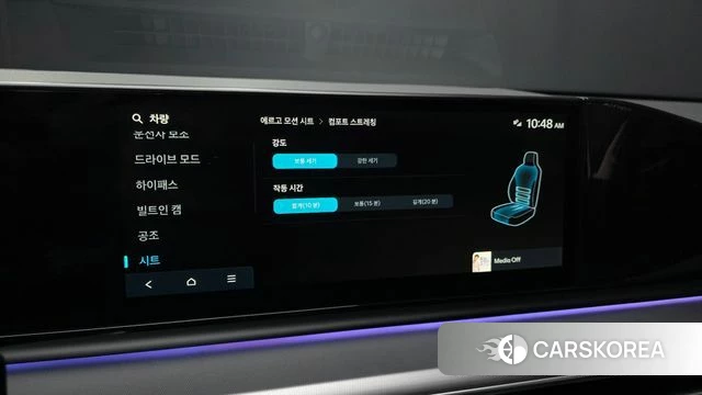 Hyundai Grandeur (GN7) id 4602055 из Кореи 8