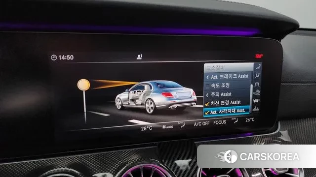 Mercedes-Benz E-Class W213 id 3651287 из Кореи 8