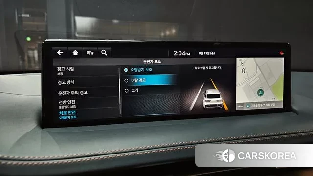 Genesis GV70 id 3033127 из Кореи 8