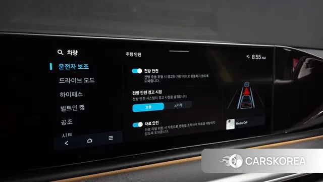 Hyundai Grandeur (GN7) id 3437502 из Кореи 8