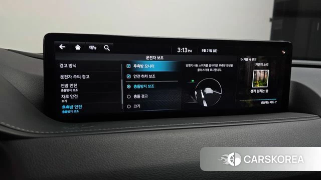 Genesis G80 (RG3) id 4721195 из Кореи 8