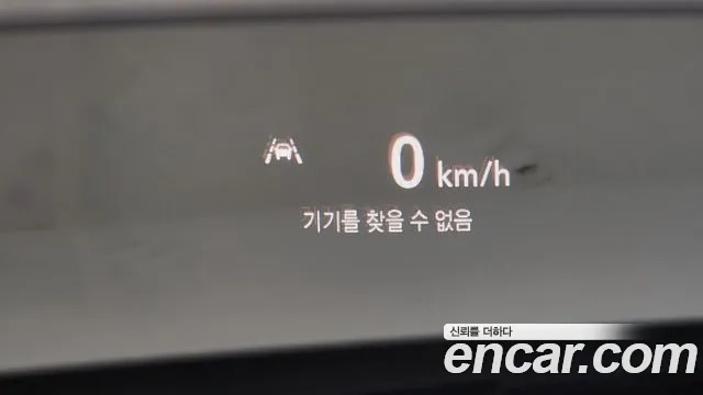 Chevrolet (GM Daewoo) Trailblazer id 2935044 из Кореи 8