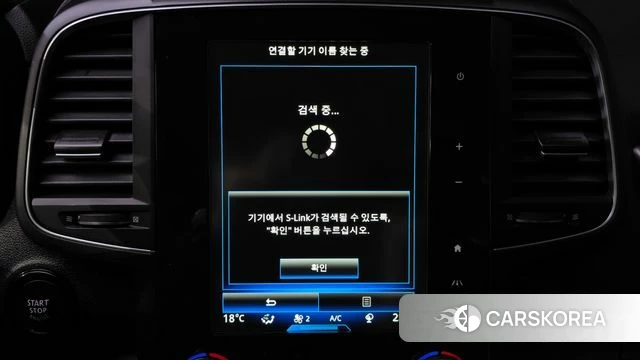 Renault Korea (Samsung) The New QM6 id 3820018 из Кореи 8