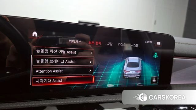 Mercedes-Benz CLA-Class C118 id 3915928 из Кореи 8