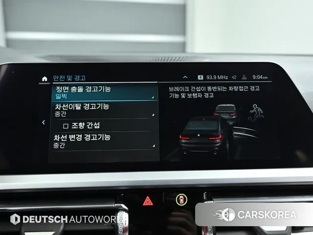 BMW 3 Series (G20) id 3479411 из Кореи 8