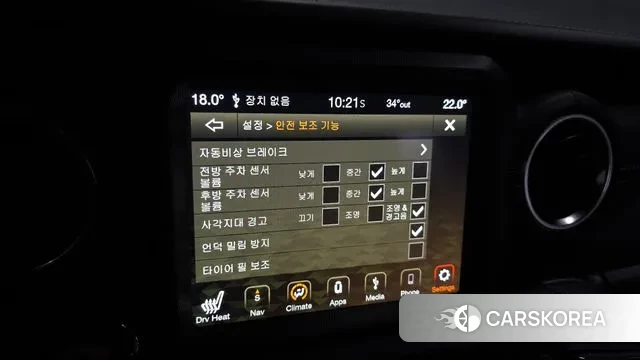 Jeep Wrangler (JL) id 2980742 из Кореи 8