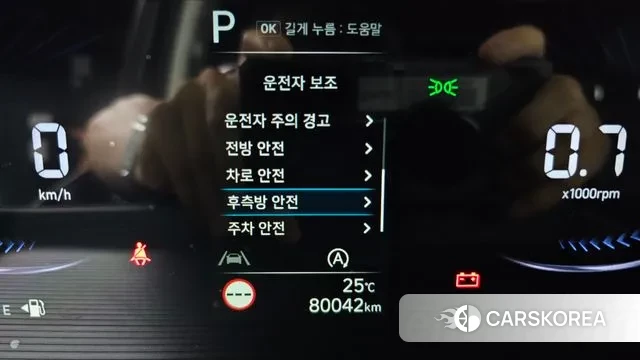 Hyundai Staria id 2969909 из Кореи 8