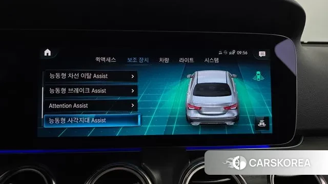 Mercedes-Benz E-Class W213 id 3042685 из Кореи 8