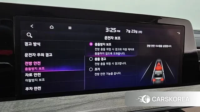 Kia K8 id 2958744 из Кореи 8