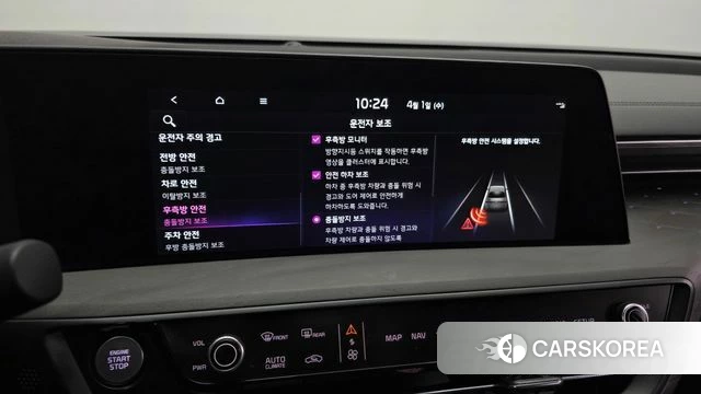 Kia K8 Hybrid id 3871272 из Кореи 8