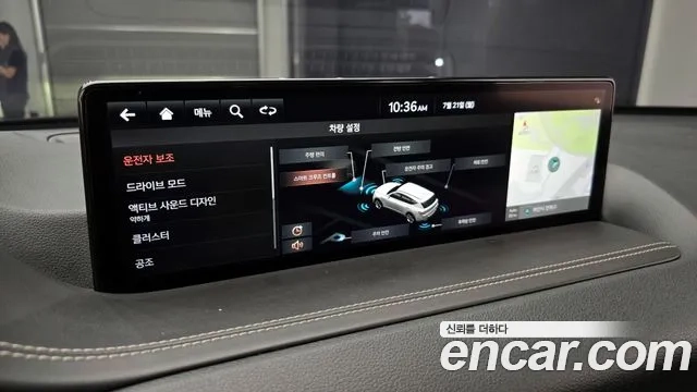 Genesis GV80 id 2951035 из Кореи 8