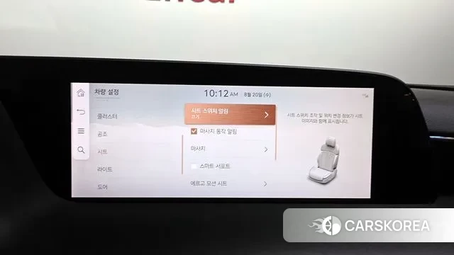 Genesis G90 (RS4) id 3053513 из Кореи 8