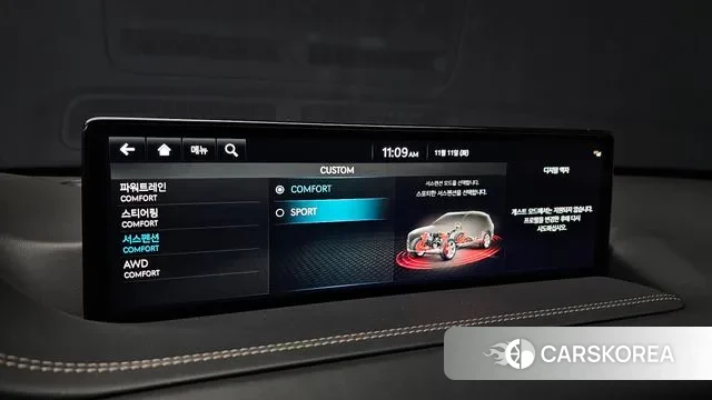 Genesis GV80 id 3348393 из Кореи 8