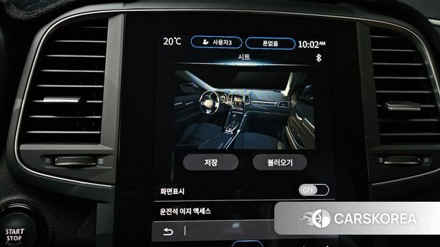 Renault Korea (Samsung) The New QM6 id 4280398 из Кореи 8
