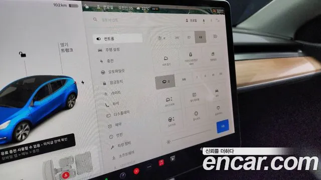 Tesla Model Y id 2796072 из Кореи 8