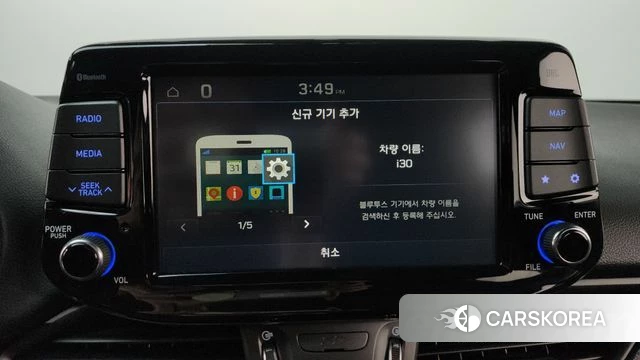 Hyundai i30 (PD) id 3853197 из Кореи 8