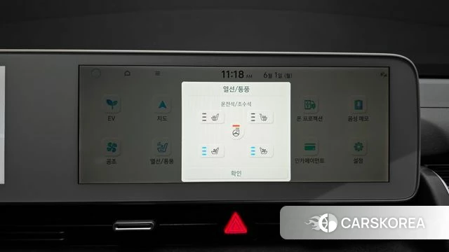 Hyundai Ionic 5 id 4395629 из Кореи 8
