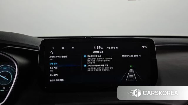 Hyundai The New Santa Fe id 4230981 из Кореи 8