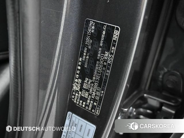Hyundai Venue id 4298794 из Кореи 8