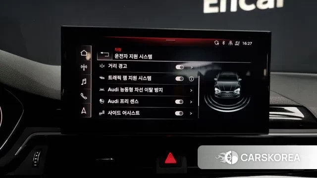 Audi A5 (F5) id 3384851 из Кореи 8