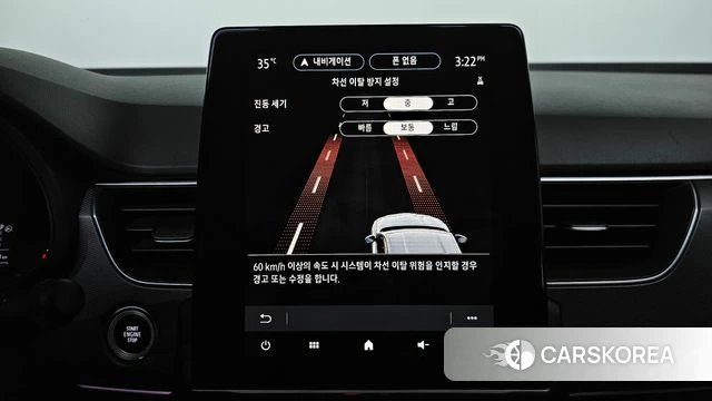 Renault Korea (Samsung) XM3 id 4624737 из Кореи 8