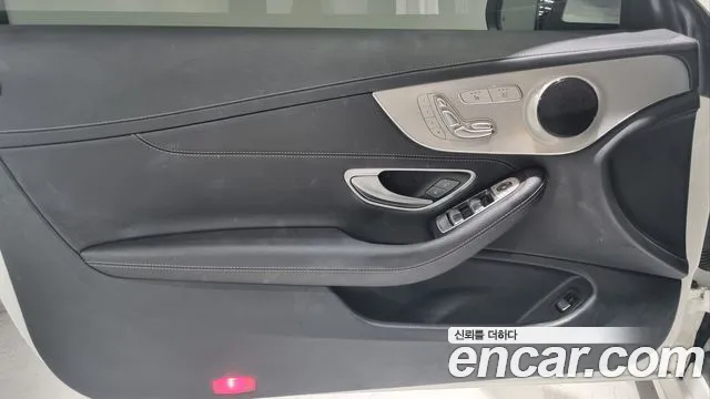Mercedes-Benz C-Class W205 id 2245319 из Кореи 8