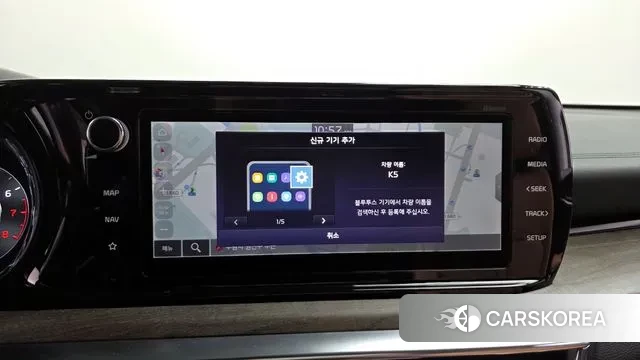 Kia K5 3rd generation id 3572253 из Кореи 8