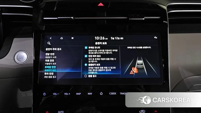 Hyundai Tucson (NX4) id 4308733 из Кореи 8