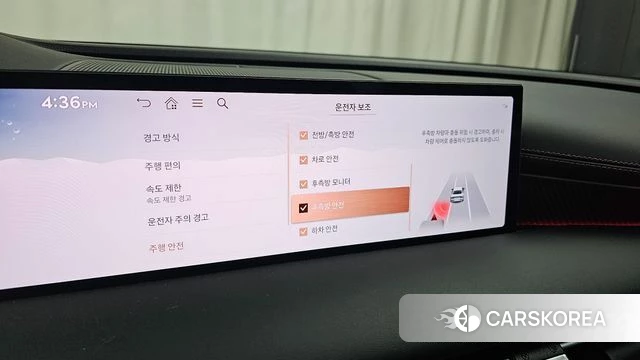Genesis G80 (RG3) id 4302210 из Кореи 8
