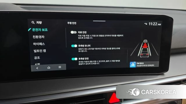 Kia The New Sorento 4th Generation id 3940102 из Кореи 8