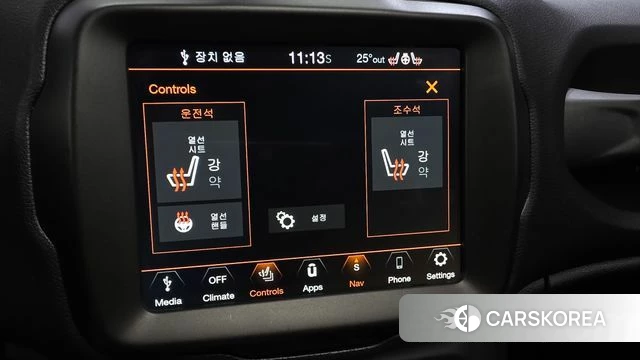 Jeep Renegade id 4490077 из Кореи 8