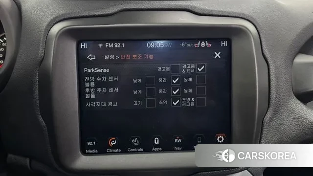 Jeep Renegade id 3640982 из Кореи 8