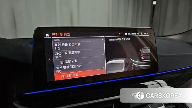 BMW 5 Series (G30) id 3629787 из Кореи 8