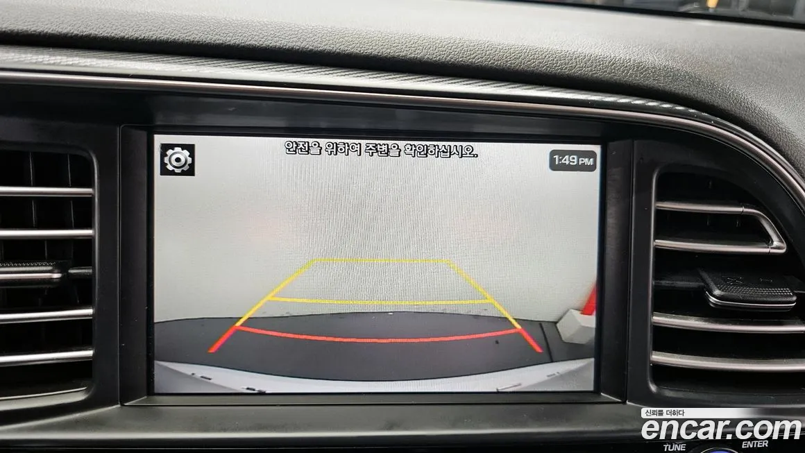 Hyundai The New Avante AD id 2037460 из Кореи 8